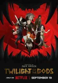 Сумерки богов (мультсериал, 2024) 1 сезон смотреть онлайн на Лордфильм