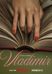 Владимир (сериал, 2026) 1 сезон смотреть онлайн на Лордфильм